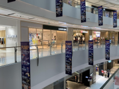 五角场合生汇,逛街购物新体验