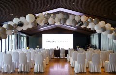 Repar Gene品牌发布会 ——来自护肤品行业新生力量的觉醒