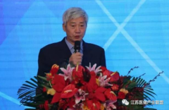 超微集团董事长王国印当选首届中国非公立医疗机构协会投融资机构分会副会长