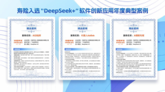 非法“代退”有风险，平安投诉电话助你有效“避坑”