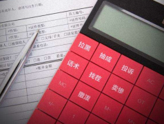 从个案打击到制度围剿，一通电话如何截断退保黑产犯罪链