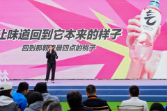 元气森林气泡水“做减法”，一场关于口味的重新思考