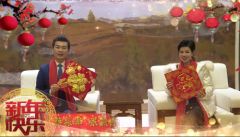 中谷集团：心在一起，创大未来，我们一路同行！