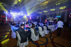 唯我未来城震撼发布暨唯我观天下酒文化庄园启动仪式圆满成功