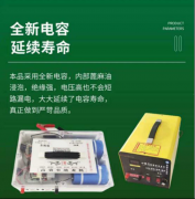 河南日浩农业科技“地龙机”助他实现创业致富