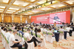 医美共享经济巨浪来袭 一起美专业医美MCN乘风破浪