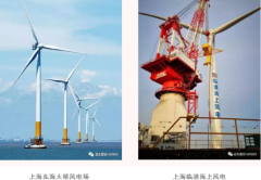 清洁能源背后，远东股份屡破“行业之最”