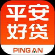 哪个借款平台比较容易通过?平安好贷app最快一小时放款
