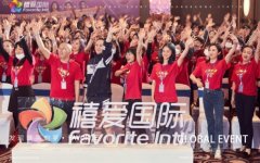 重塑科学身材管理，禧爱国际陪你健康变美