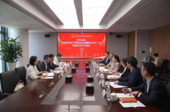 中国保险资管协会曹德云一行莅临浙江东方、中韩人寿调研