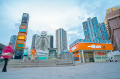 一嗨租车福利新玩法 邀好友赢好礼