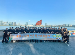 保险，让每一步前行更有底气 —中韩人寿开展“7.8全国保险公众宣传日”活动